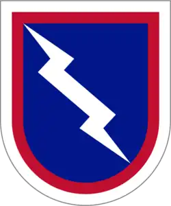11th Airborne Division, 2nd Brigade Combat Team