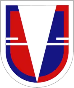 82nd Airborne Division, 2nd Brigade Combat Team, 37th Brigade Engineer Battalion