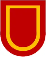 82nd Airborne Division, 407th Supply and Transportation Battalion —currently 82nd Airborne Division, 2nd Brigade Combat Team, 407th Brigade Support Battalion