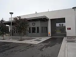 Embassy of the United States