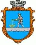 Coat of arms of Khodoriv