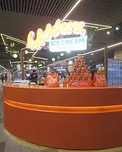 An Udders Ice Cream stall in the Philippines