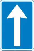One-way traffic