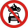 No motor vehicles