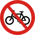 No bicycles