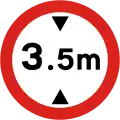 Height limit