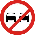 No overtaking