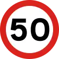 Speed limit (50 km/h)