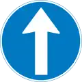 Go straight ahead