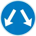 Pass either side