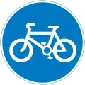 Bicycles only
