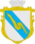 Coat of arms of Uhroidy