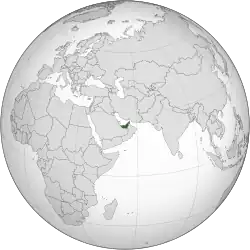Location of United Arab Emirates (green) in the Arabian Peninsula