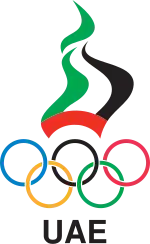 United Arab Emirates National Olympic Committee logo