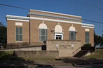 United States Post Office, Clarksville, Texas, 1914