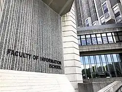 Claude Bissell Building