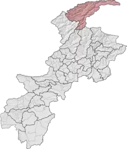 File:Upper Chitral District Locator.png