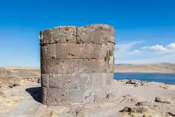 Chullpa from Inca epoch