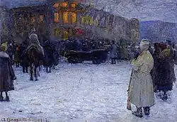 Fire of Litovsky Castle, 1917