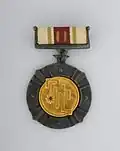 Vakhtang Gorgasali Order, rank II