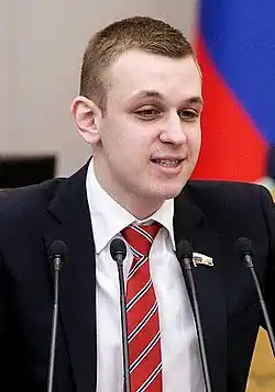 member of the State Duma Vasily Vlasov
