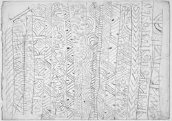 Pencil sketches of veiqia geometric designs. These include many curvilinear and straight patterns crossing each other.
