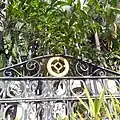 Wall wrought iron round medallion