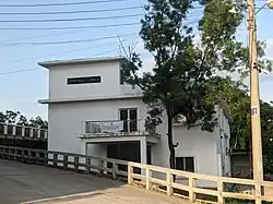 Veterinary Clinics, Hathazari Campus