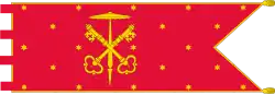 Flag of Papal States