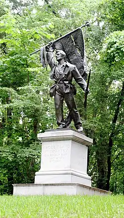 7th Rhode Island Infantry Monument (1908), Vicksburg, MS