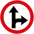 Turn right or straight ahead