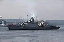 Vietnam People's Navy Ship 015 Trần Hưng Đạo