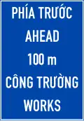 439b: Distance to a construction site ahead (100m)