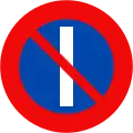 131b: No parking on odd-numbered days