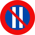 131c: No parking on even-numbered days