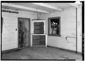 View of dining room in 1977