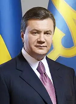 Official portrait of Viktor Yanukovych, the 4th president of Ukraine