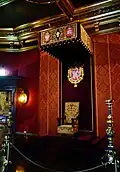 Throne Room, Palace of the Grand Dukes of Lithuania