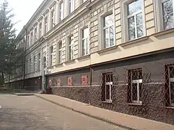 Image 22Vrapice Vocational School, Czech Republic (from Vocational school)