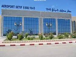 Terminal of the airport.