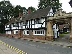 Bablake School (former site)