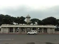 Guard Room Block No.V.