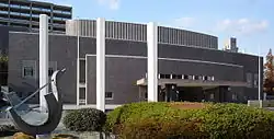 Watanabe Memorial Hall