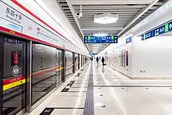 Line 3 terminating platform