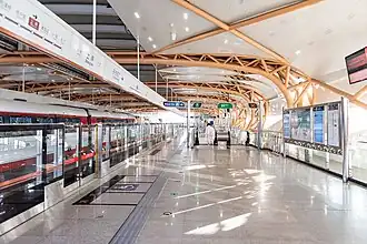 Shang'an station of Line S1