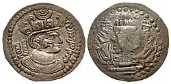 A coin of Shahi Tegin.
