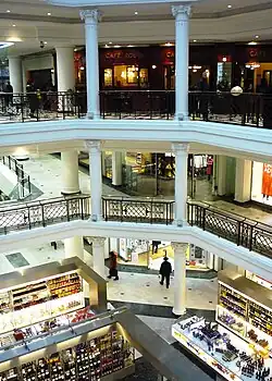 Interior of former Whiteleys store