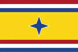 Whitney Smith's proposal 1 (1976)