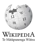 Wikipedia logo displaying the name "Wikipedia" and its slogan: "The Free Encyclopedia" below it, in Māori