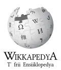 Wikipedia logo displaying the name "Wikipedia" and its slogan: "The Free Encyclopedia" below it, in "Norfuk"